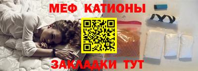 СК Камышлов