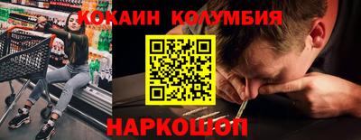 СК Камышлов