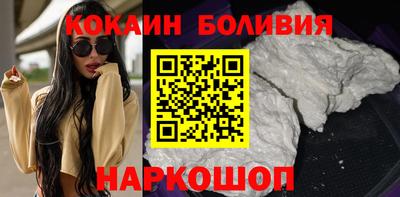 СК Камышлов