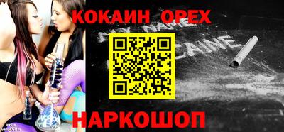 СК Камышлов