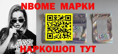 мефедрон VHQ Канаш