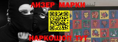 мефедрон VHQ Канаш