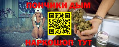 СК Камышлов