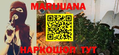 СК Камышлов