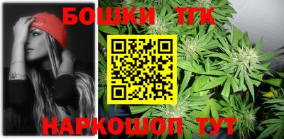MESCALINE Кандалакша