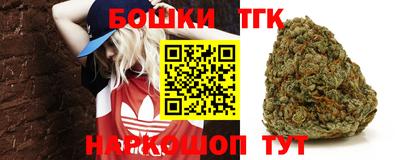 MESCALINE Кандалакша