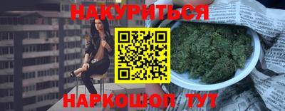 СК Камышлов