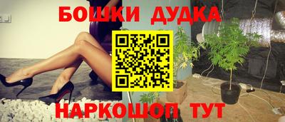 мефедрон VHQ Канаш