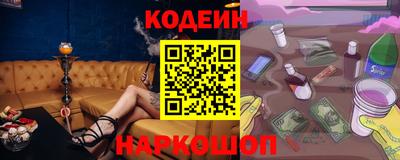 мефедрон VHQ Канаш