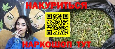 СК Камышлов