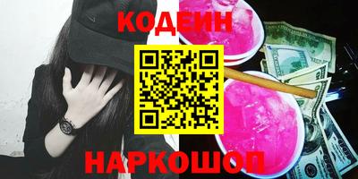 мефедрон VHQ Канаш
