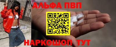 СК Камышлов