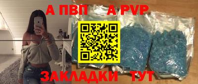 СК Камышлов