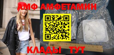 мефедрон VHQ Канаш