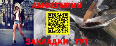 мефедрон VHQ Канаш