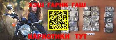 мефедрон VHQ Канаш